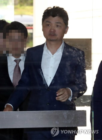 속행공판 출석한 김범수 카카오 의장