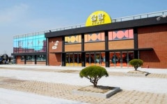 폐역 서천 장항화물역, 문화공간으로…장항도시탐험역 개관