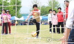 즐거운 페널티킥