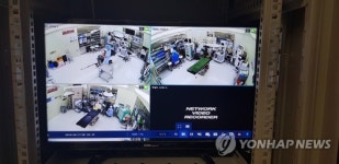 경기도 오늘부터 6개 의료원 산하 전병원서 수술실CCTV 운영