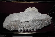 충북도·영동군, 천연광물 일라이트 고부가가치 사업화 추진