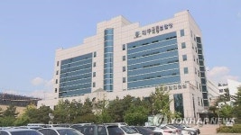 인허가 편의 향응받은 전 대구 수성구청 공무원 구속기소