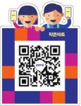 경남도 제로페이 결제 간편화…편의점서도 쉽게 사용