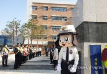 개교한 단재초등학교