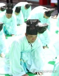 약령시 개장을 알립니다