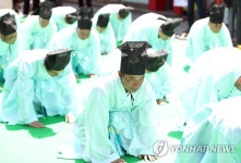 약령시 개장을 알립니다