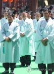 귀인약손침술뜸침술원 - 청주시 상당구 무심동로 250-3 | 대구약령시에서 한방문화축제 개막