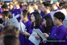 합창으로 하나되는 서울대