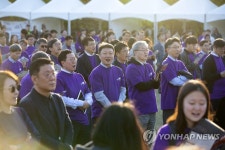 합창으로 하나되는 서울대