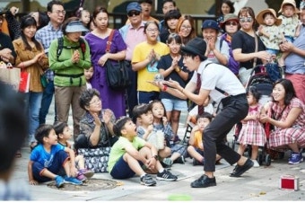 연휴 나들이 걱정 '뚝'…부산 어린이날 행사 풍성