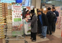 충주 사과 맛보세요 미국 뉴욕 한인 마트서 판촉행사