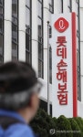 주식회사 제이앤케이파트너스 | 롯데카드 우선협상대상자에 한앤컴퍼니…롯데손보는 JKL파트너스