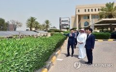 김용래 통상차관보, 쿠웨이트 적층형 태양광 발전단지 방문