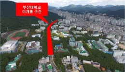 [현장 In] 수년째 지연 부산대 통과도로 금샘로 논란…해법 없나