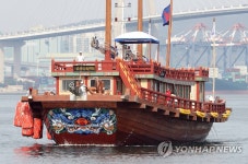 부산 도착하는 조선통신사선