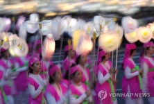 연등이 흐르는 종로