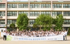 현대차 화(花)려한 손길…당산초에 미세먼지 줄이는 숲 조성