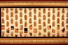 자수가사 등 국보·보물 4건 보존처리