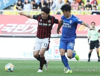 드리블하는 고요한