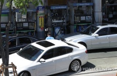 오늘 주유해야 하는 이유..