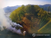 홍천 화촌면 야산서 불