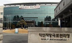 익산국토관리청, 호남지역 해상 교량·국가 하천 사진 공모