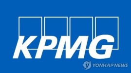 삼정KPMG IMO 환경규제, 국내 해운사에 전화위복 기회