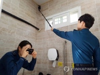 [울산소식] 경찰, 백화점·마트 몰카 집중 점검