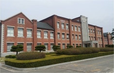 익산 구 이리농림고등학교 본관, 문화재 등록 예고