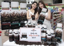 1.1리터 대용량 커피 쟈뎅 시그니처로 여름 더위 잡아요