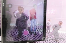 아이돌Live AR로 나도 한류스타