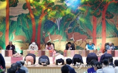 어르신들, 만수무강하세요