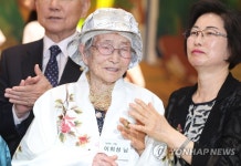 인생은 100세부터