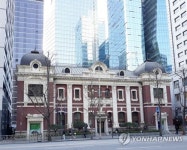 은행인 듯, 문화재인 듯…100년 역사 지닌 지점들
