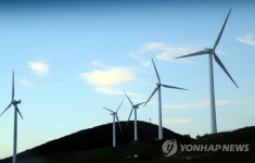 태백 가덕산에 국내 첫 주민참여형 풍력발전단지 조성