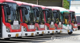 파업 여부 결정 앞둔 경기도 광역버스