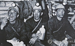 파독 광부 7천936명의 역사가 이곳에…태백에 기념관