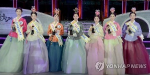 미스춘향 입상자들