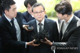 김학의 