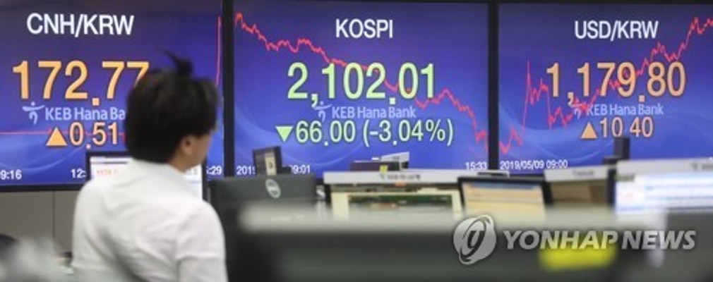 코스피, 미중 무역전쟁 공포에 3% 급락…2,100선 '털썩'(2보) | 포토뉴스