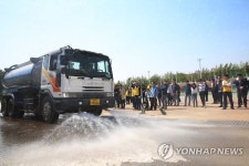 서울 서초구, 수해 예방 및 대응 훈련 실시
