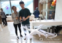 용산구 IT정보화제전에서 드론 체험해보세요
