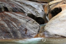 문경 선유동천 나들길, 용추(龍湫)