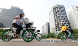 따릉이 타고 달려보는 자전거 퍼레이드
