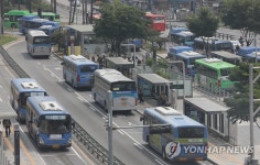파업 앞둔 버스노조