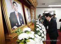 황교안 대표, 박정희 전 대통령 생가 방문