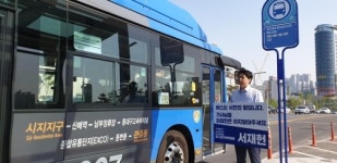 [지방정가 브리핑] 구미시의원 해외출장 기준 강화
