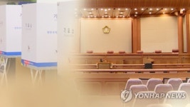 위장전입자 투표 논란 제주 동복리장 선거 무효 판결