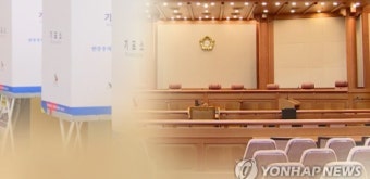 '위장전입자 투표 논란' 제주 동복리장 선거 무효 판결