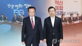 민주 추경 5월내 처리해야 vs 한국 靑 단독회동 왜 피하나